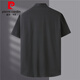 Piercadian bestickte Hemd Herren kurzärmelige extra große Größe Fat Man Lose 300 Jin [Jin gleich 0,5 kg] Sommer Casual Plus Fat Plus Hemd Trend 9201 Rote Streifen 6xl 205 240-260 Jin [Jin gleich 0,5 kg]