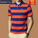 Master Polo Striped Polo Shirt Summer Business Casual Men Kurzärmelte T-Shirt Revers Cotton T-Shirt Lose Trend Top 3882 Grüne Streifen m