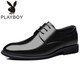 Playboy (Playboy Physical) Lederschuhe für Männer echtes Leder atmungsaktives Geschäft formelles Verschleiß lässiger Höhenverbesserung Herrenschuhe für Sommer Schwarze Britische Bräutigam Hochzeitsschuhe 9888 Schwarz 37 <Real Cowhide>