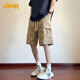 Jeep (JEEP) shorts men's workwear fashion versatile youth loose straight five-point pants men's DK701 military green XL