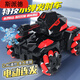 Spider children's remote control stunt tank toy car can launch water bullets electric charging car four-wheel drive mecha gift black and blue - super large water bullet tank single electric [about 40 minutes + accessories + 4 packs of water bullets]