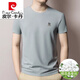 
Pier Cardin high-end round neck short-sleeved T-shirt men's 2025 new summer thin middle-aged men's half-sleeved trendy T-shirt top 13576-Black M 165 [Suggested weight 100-120 Jin [Jin equals 0.5 kg]]