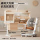 IGrow Kinderstudientische und -stühle Kinderschmelzhöhlen Studientabellen Kinderstudientische und Stühle Set Hebepläne Schreiben von Tisch mit Massivholz ChangxUejia Ultra1.2m+Kinderstar Stuhl 9pro
