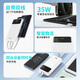 Chuanying 3C certified Nanfu power bank 20000 mAh with built-in cable large capacity 30W/33W/35W mobile power supply can be used on airplanes Apple 17/16/15 Huawei Xiaomi