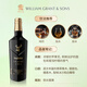 GLENFIDDICH Brilliant Collection Series 23 Years Scottish Single Malt Whiskey Wine Gift Box 700ml