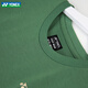 Yonex yonex badminton kleider kurzhärme T-Shirt yy schnelle trockene Sportbekleidung Top 16833cr 16833CR Sport T-Shirt Olivengrün XL = O Größe