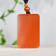 Keyu Keke Own Nanhong Agate Nothing Pillar Pendant, Flame Pattern, Floating Flower, Peaceful Red Fire Jade Pillar, Gift, Nine M9866q