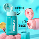 Mikapu Mikapu Huella dactilar Desbloquea la Copa de Agua de la Copa de Verano para la Escuela para Mujeres 2025 NUEVA CUPA AGUA Smart Emerald 680ml [Material tritano maternal y infantil]