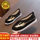 
G.DUCKKIDS little yellow duck children's cloth shoes for boys 6-12 years old ancient style Hanfu old Beijing baby cloth shoes Chinese style children's embroidery official flagship N1105 beige 26 inner length about 16.1 cm