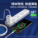 Ruiliang Remax Ruiliang RP-U68 dual-port charger PD suitable for iPhone12138PXS dual-port charger (without cable RP-U68