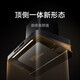 Xiaomi (Mi) Mijia европейский стиль преобразователей частот капюшона S10 Небольшой размер молчаливой самоочищающейся дымовой плиты Домашнее использование 26M всасывание 1050pa Большое статическое давление дымовая печь Установка Интеллектуальное восприятие европейского конвертера частоты Single Hood S10 S10 S10 жест.