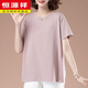 Camiseta de manga corta de Hengyuanxiang Summer para mujeres Bordado de algodón de algodón puro de algodón de algodón de algodón puro para mujeres