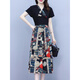 Tianjue Shark (SkysiR Shark) Guangzhou 13 rangs Hot-Robe de jupe pour femmes d'âge moyen pour femmes pour les vêtements pour femmes Summer 2025 Two-Piece 6626 Black 2025 Le nouveau modèle L suggère 90-100jin [Jin est égal à 0,5 kg]