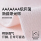 猫人5双袜子女士夏季薄款纯棉网眼女袜子抗菌防臭吸汗透气中筒袜 白色+米色+浅绿+嫩粉+浅紫 5双 均码 【建议35-39码】