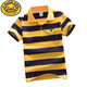 G.DUCKKIDS children's clothing boys summer clothes children's short-sleeved T-shirt medium-large children's pure cotton striped bottoming shirt lapel baby half-sleeved T-shirt trend 1391 one size cm