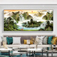 Office landscape painting New Chinese style Chinese painting High-end living room hanging painting Living room decoration painting Zhongtang mural crystal porcelain painting SLH-9793 Hongyun permanent horizontal width 210* vertical height 90cm black frame classic + 35mm