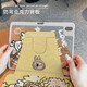 
Xingyiyou 720 rotating suitable for iPad2024 new pro protective cover iPad9/10 cute cartoon 13-inch air6 anti-bend DD3888 yellow labub double-sided 720 rotating - iPadAir6 (13-inch)