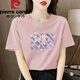 Pier Cardin light pink pure cotton short-sleeved T-shirt for women, loose temperament, age-reducing printing, half-sleeved summer suit 2025 new top 6172 leather powder short-sleeved M (recommended 80-105Jin [Jin equals 0.5 kg])