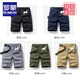 ROMON high-end brand multi-pocket cotton tooling shorts men's loose straight five-point summer ins casual mid-trouser cotton 17152 military green 28