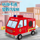 结盟者恐龙纸箱可穿车子模型儿童创意玩具手工制作diy动物穿拼装幼儿园 粉色救护车款【胶带】