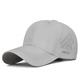 Arctic velvet (Bejirog) baseball hat men's summer sun protection baseball cap UV outdoor couple running quick dry sun protection hat women