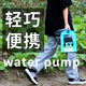 
aolalbom 12V rechargeable pump electric small household water pump automatic vegetable watering tool watering machine A826 battery life + 50-meter tube Product list is in the second main picture