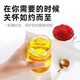 馨草纲目特级藏红花伊朗西藏藏红花特级进口真品泡水野生喝西藏红花真品正 特级野生正宗藏红花3克[3瓶装]