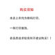 阳小哥2025休闲印花球衣 3d黑色短袖利物浦恤足球新款夏季服泰版服t训练 款式1 WE-1283 XS