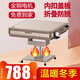 Chaosihui [1048 personas elogiadas] Mahjong Máquina Table de comedor plegable completamente automático Table de comedor de cuatro piezas.