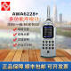 Ni Zhier Customized Hangzhou Aihua AWA6228+ Medidor de sonido multifuncional Medidor de ruido Estadístico Spectrum Analyzer Nivel 1 Ruido AWA6228+ -1 [Tipo de análisis estadístico]