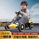 喵喵狮电动卡丁车儿童可坐大人4-8户外轻便玩具免安装可折叠四轮儿童车 【顶配】大黄蜂+双驱+12v电瓶 音乐灯光+遥控
