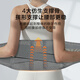 Made in Tokyo, sports belt for fitness, sedentary lumbar disc herniation, running training, abdominal tightening, support and compression waistband, L size