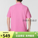 NIKE耐克POLO衫女粉色2025新款运动服体恤翻领休闲上衣半袖T恤CJ4457 偏大FN3895-675/纯棉材质男码女 S 推荐100-120斤