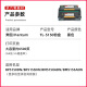 玖六零TL-5150粉盒适用奔图BP5155DN BM5150ADN BM5155ADN打印机硒鼓墨盒墨粉盒TL5150 DL5150碳粉盒超大容量