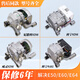 Convient pour Little Swan Roller Washing Machine TG100-1412DG-14366WMUDT Convertisseur Fréquence Motor Motor Accessoires Original No. 1 = Motor d'origine Wilant 9 NOUVEAU (15692)