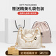Cnoles Diamond Stray Sac Niche Niche haut de gamme Haut-épaule Crossbody Underarm Sac cadeau d'anniversaire pratique pour petite amie