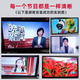 
Tiancheng Satellite Misfortune HD Full Set TV Tian Digital Receiver Set-top Box High-frequency Head Rural Station Collection Artifact Village Connect [Full Set Free Upgrade] 65 Channels