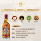 芝华士（Chivas Regal）洋酒 12年 苏格兰调和型威士忌 500ml双支中秋礼盒 阿森纳联名款 