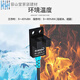 Reemplazo de sensor de sensor de detección de interruptor fotoeléctrico Shenwu FF-U