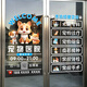 Pet Grooming Shop Decoration Stickers Verre Cat and Dog Hospital Life Life Store Porte autocollants Afficher les autocollants Affiches Electrostatic Affiches JD-9732_B MODEL_PET La boutique est ouverte pour les affaires