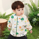 LUSON Little O daddy baby boy sun protection clothing baby boy summer long-sleeved full print 2025 new hooded baby UV protection
