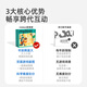 
MiDeer children's toys digital card puzzle thinking training parent-child game board game digital card