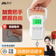 
Xiangshan portable scale electronic scale portable scale weighing scales, high-precision luggage scale 60kg white battery model