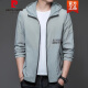 皮尔卡丹（pierre cardin）新款防晒衣男士夏季薄款户外冰丝连帽防晒服外套皮肤衣 N9928 浅灰 XL 180 135-150斤