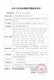 Children's educational toy card insertion machine Bilingual enlightenment literacy learning machine Baby early education card machine Story reading machine Blue Bear treasure + 336 Tang poetry Song lyrics + 510 Chinese and English content