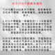 XMSJ自切螺丝门窗专用不锈钢410自切螺丝膨胀螺丝门窗高韧性德式 真410大头自切 7.5*12250支送批头