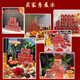 Cola custom-made gifts for college entrance examinations and college entrance examinations for graduation and inspirational DIY cans gift decoration for classmates and teachers 10 cans - 99 cans (content modifications are available) Engagement/birthday/house move/opening/high school entrance examinations, etc.