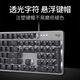 罗技 LOGITECH845机械键盘游戏办公青轴轴茶轴红轴笔记本电脑背光灯效 全新K845 TTC青轴