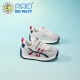 Bumblebee children's shoes for boys' running shoes 2025 spring and summer new breathable mesh casual girls' toddler shoes children's sports shoes 3882 meters blue (single net) 26