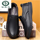Pájaro carpintero [Top Capeta Cow Whide] Capases de cuero casual para hombres Negocios de cuero genuino de mediana edad y ancianos zapatos de papá para zapatos de trabajo SOLO SOLO LIP L6628 NEGRO 42